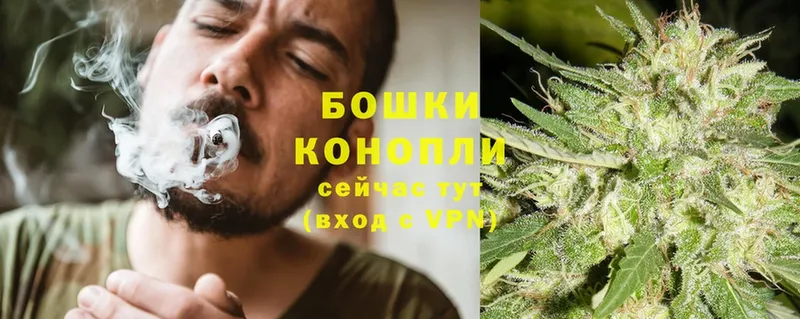 гидра вход  где можно купить наркотик  Тетюши  Бошки Шишки LSD WEED 